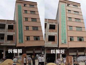 郑州登封倾斜纠正
