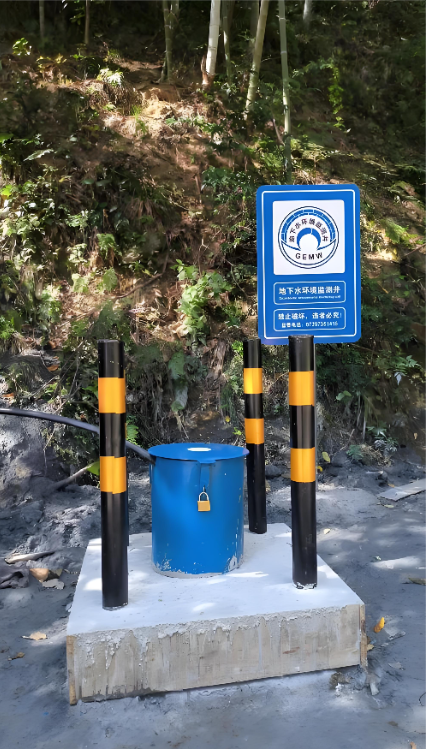郑州登封监测井